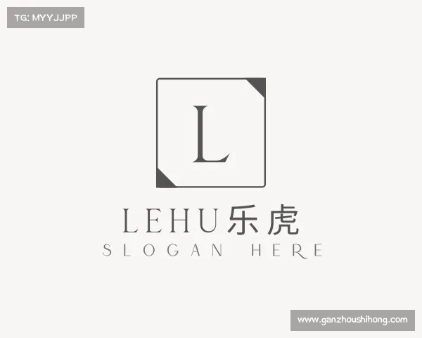 认识lehu乐虎